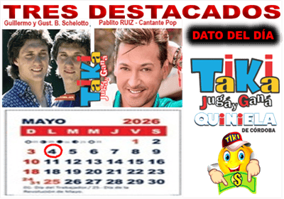 Gane Al Toke